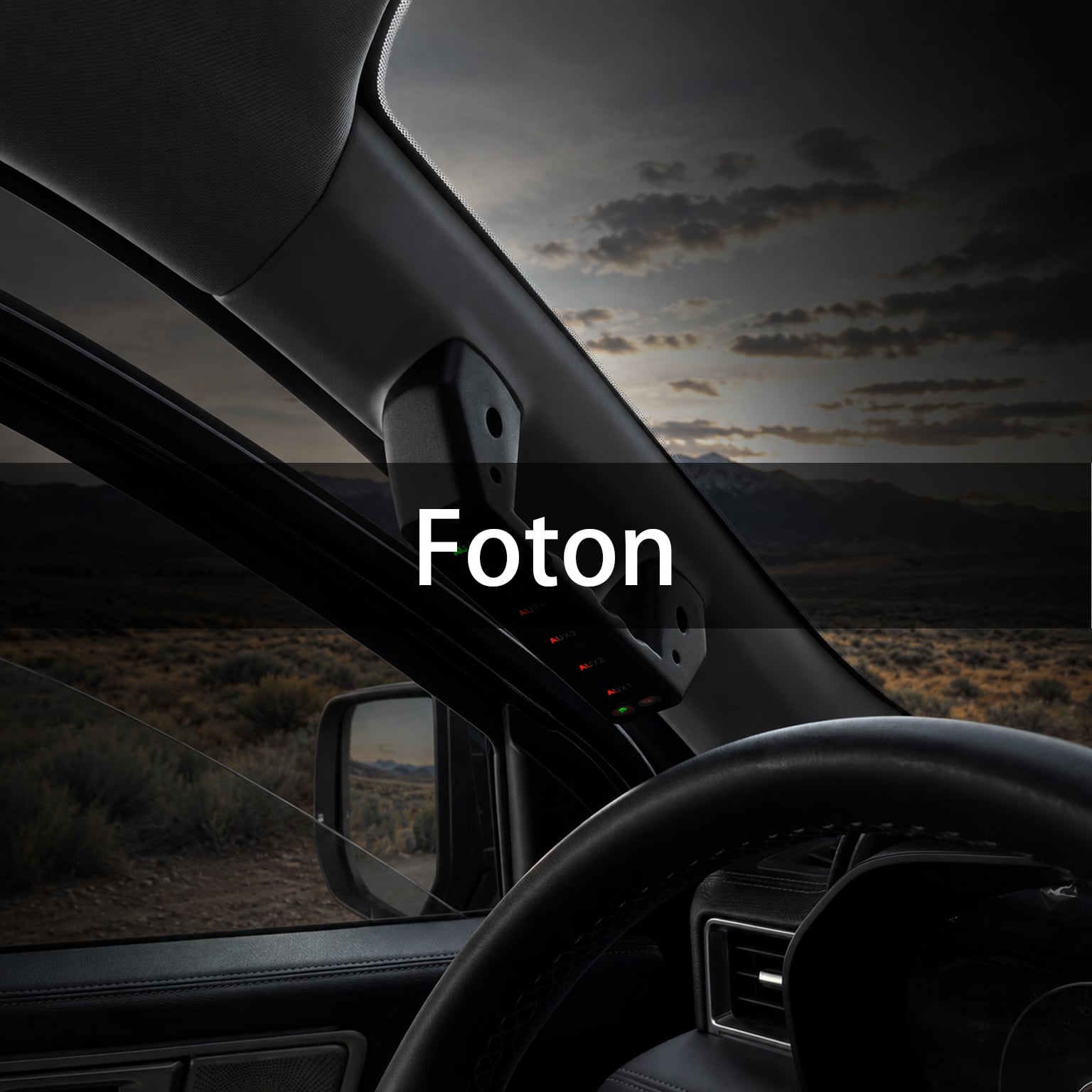 Foton