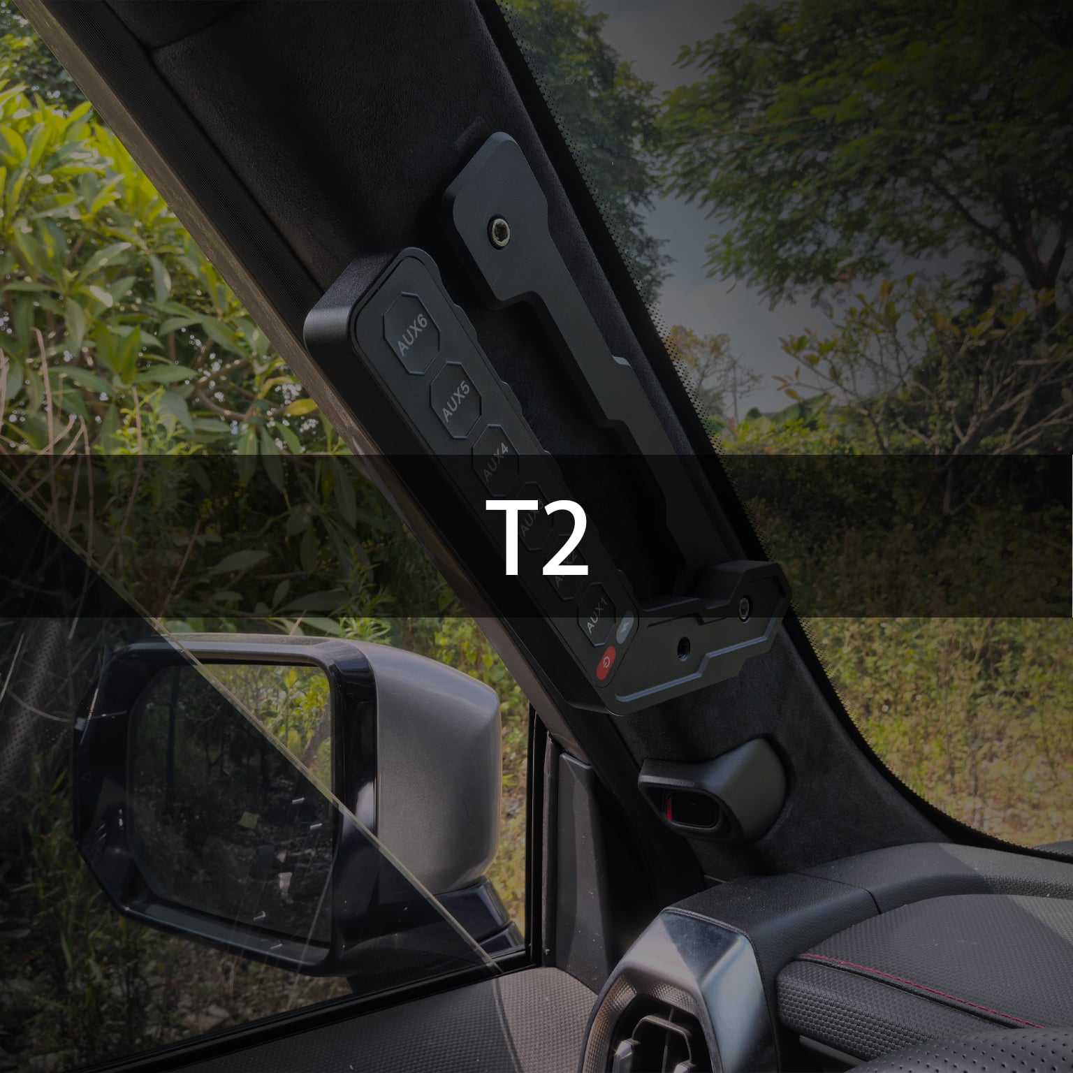 Jetour T2