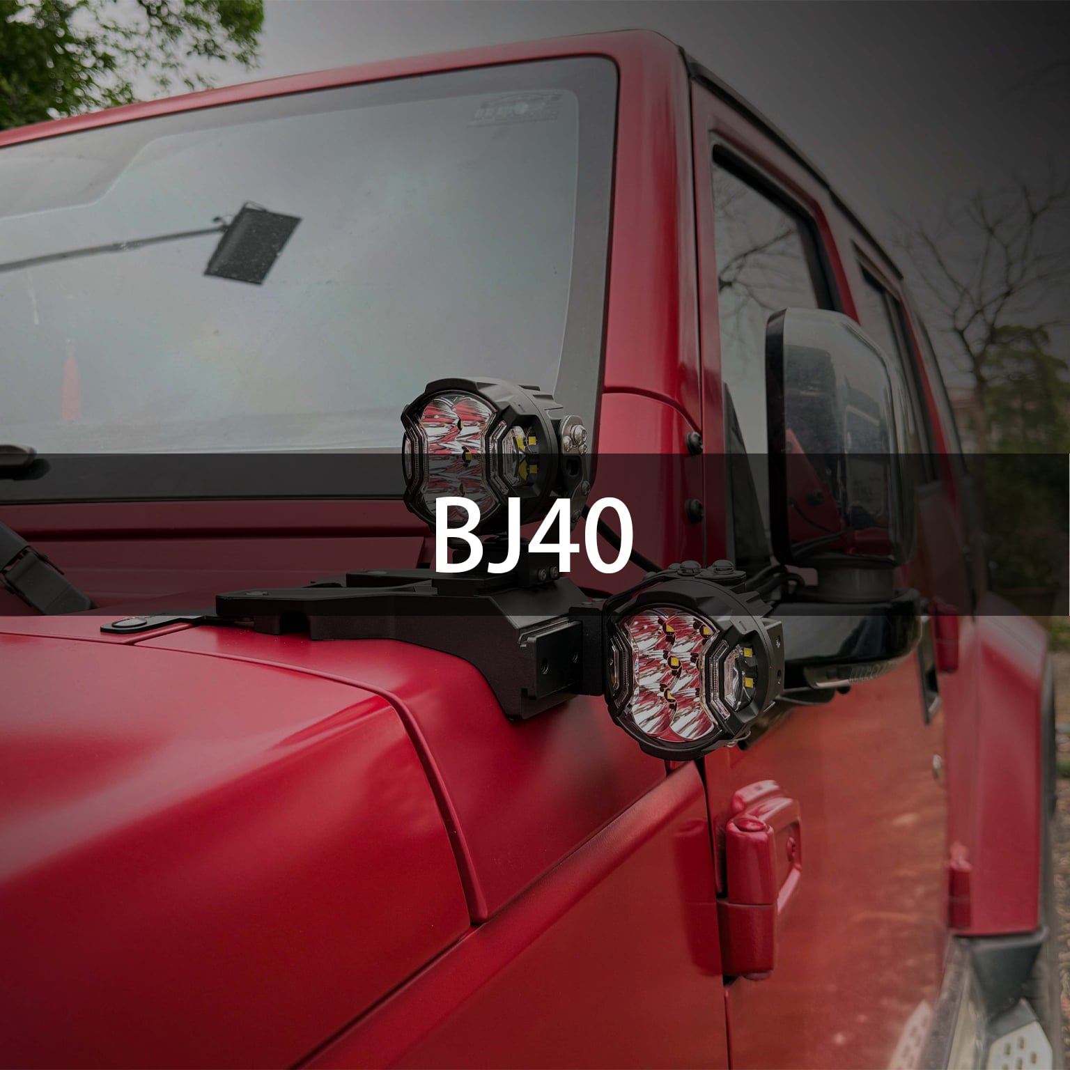 BAIC BJ40