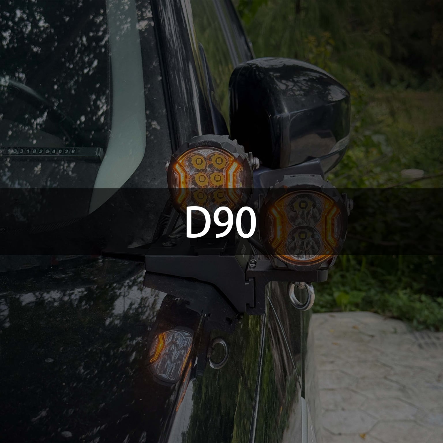 Maxus D90