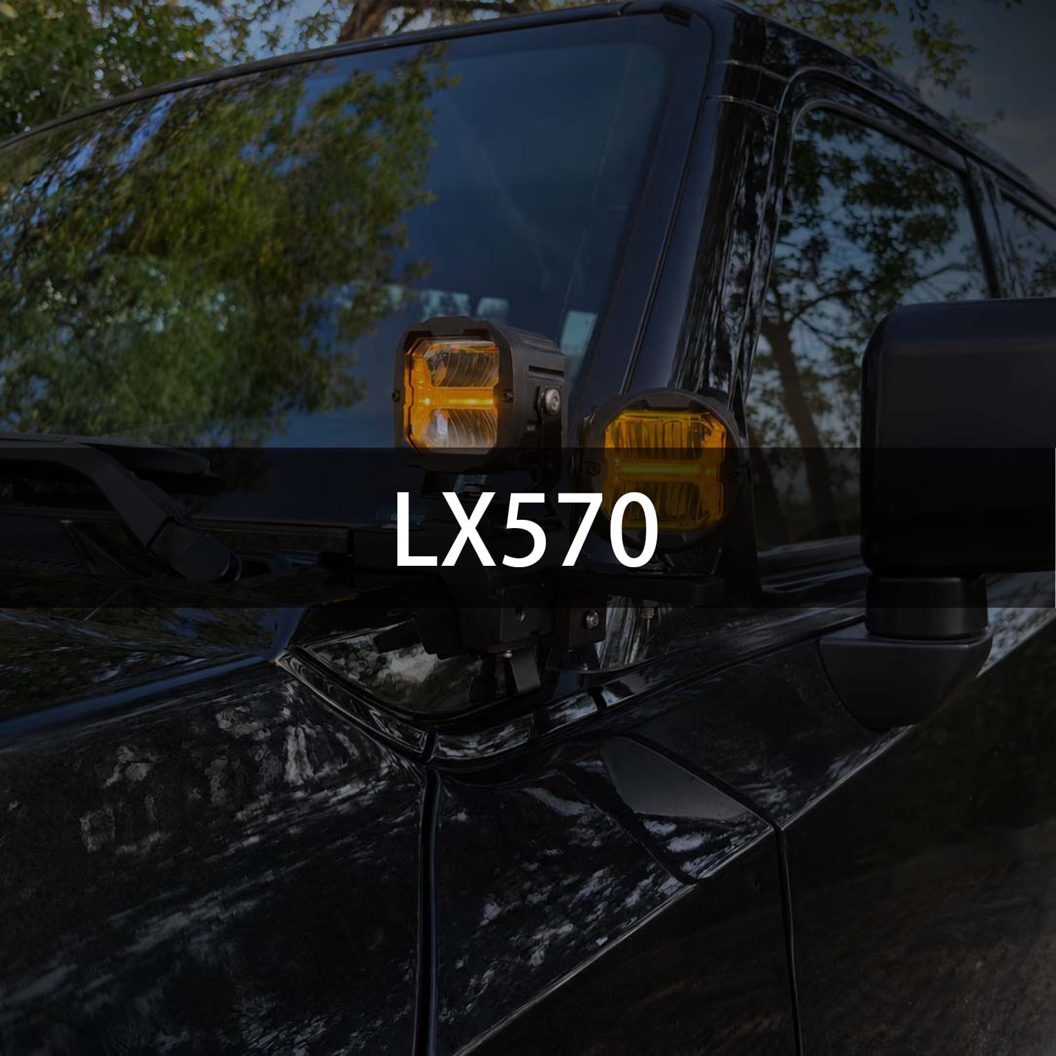 Lexus LX570