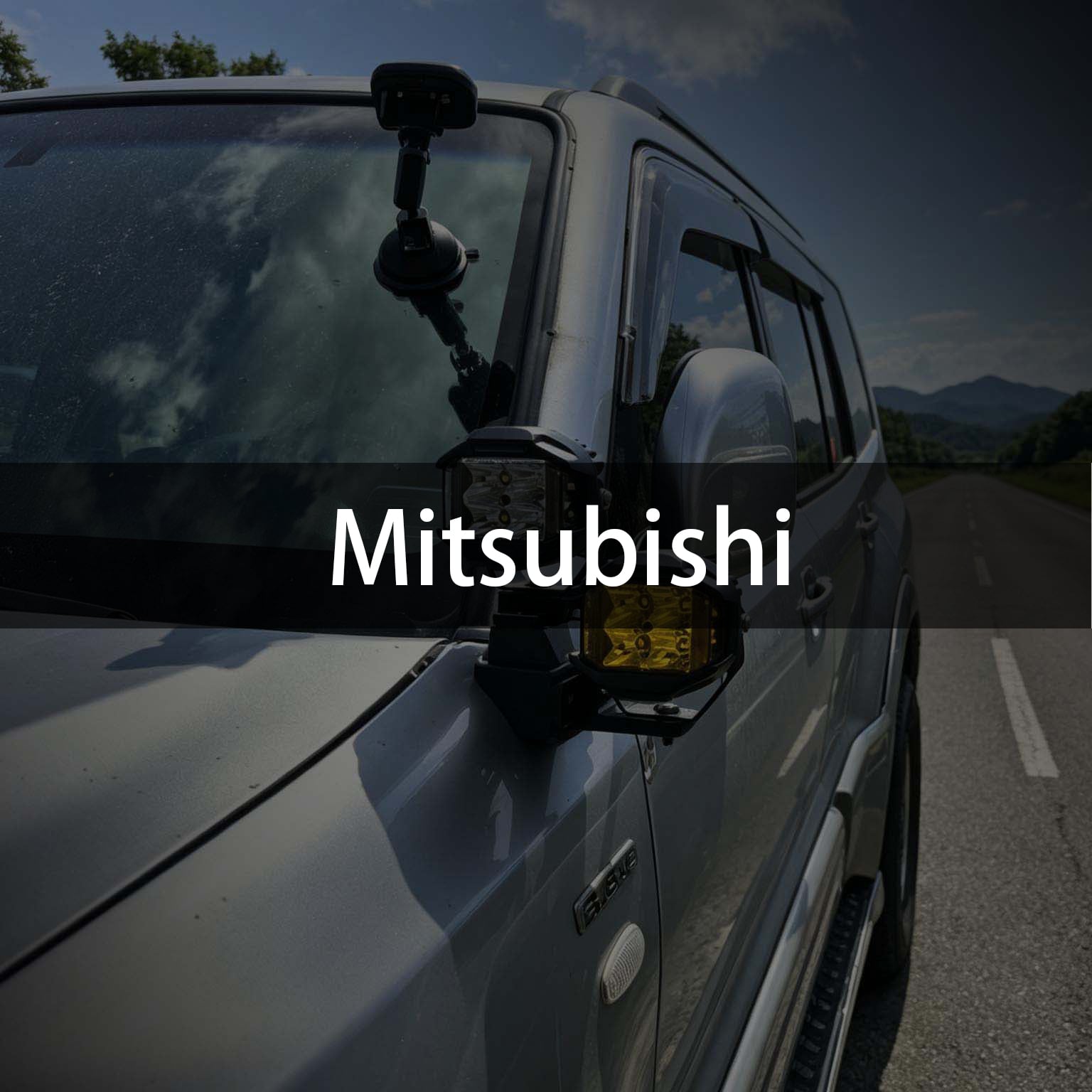Mitsubishi