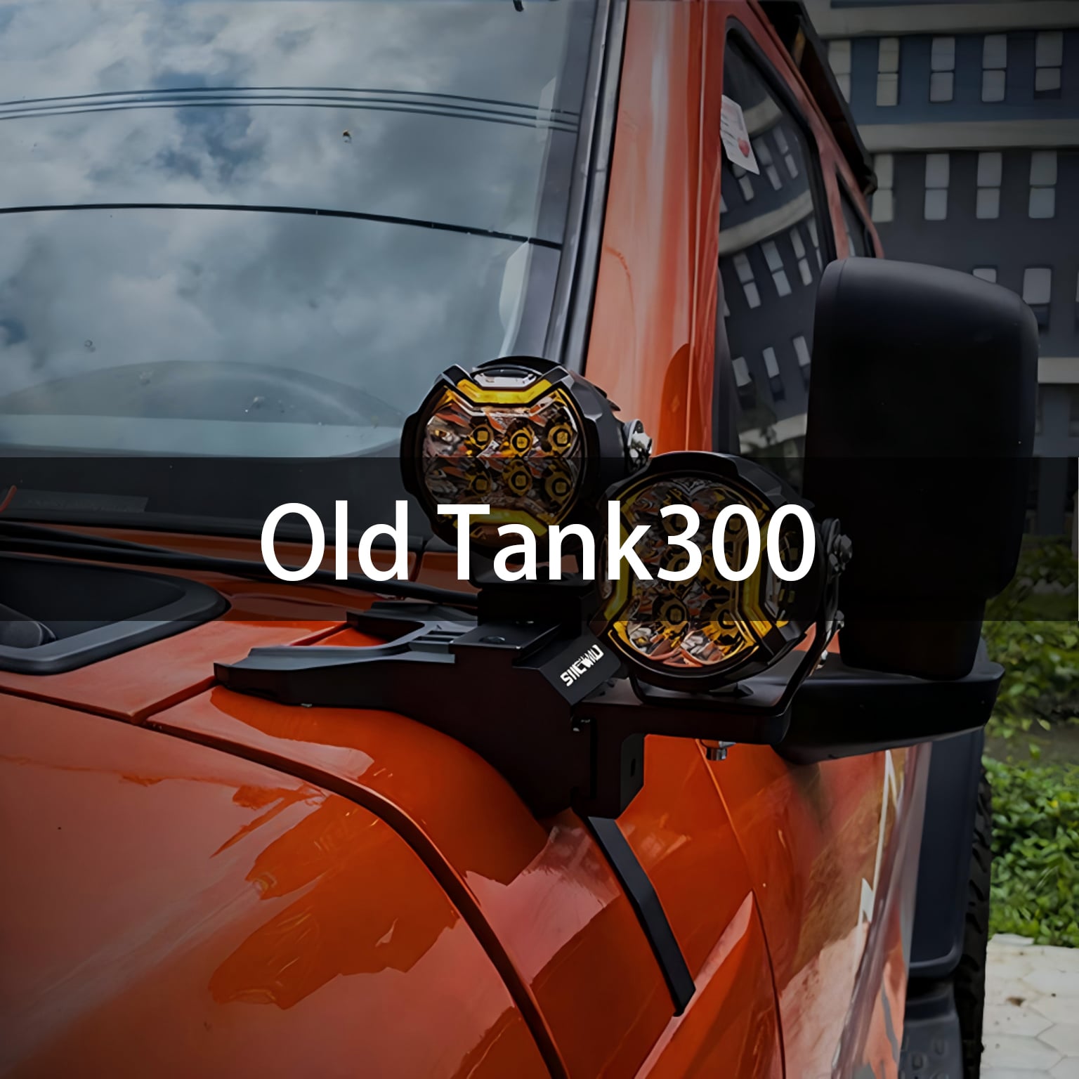 GWM Tank300_Old