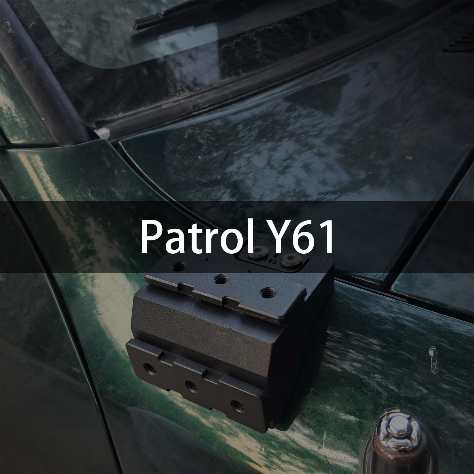 Nissan Patrol Y61