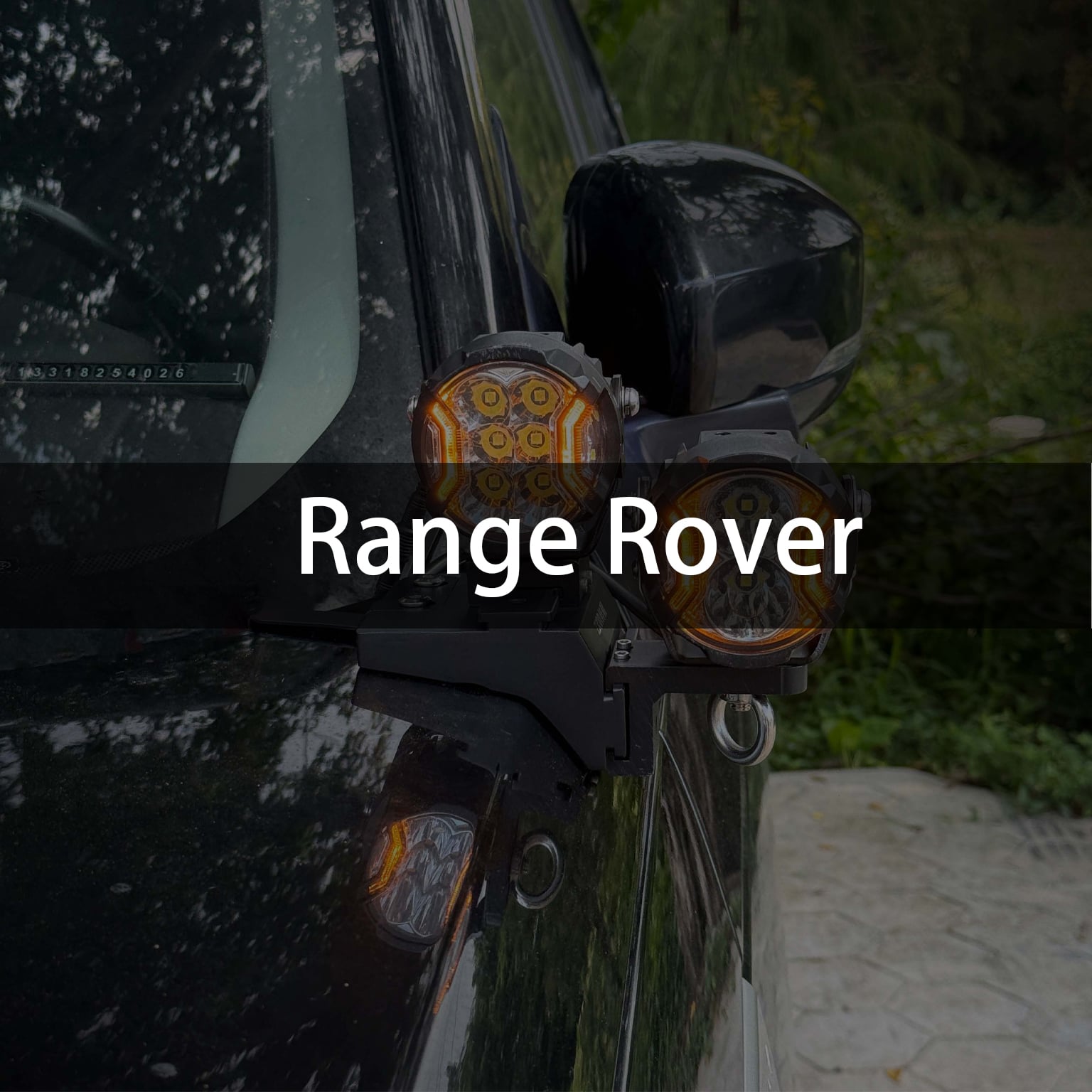 Range Rover