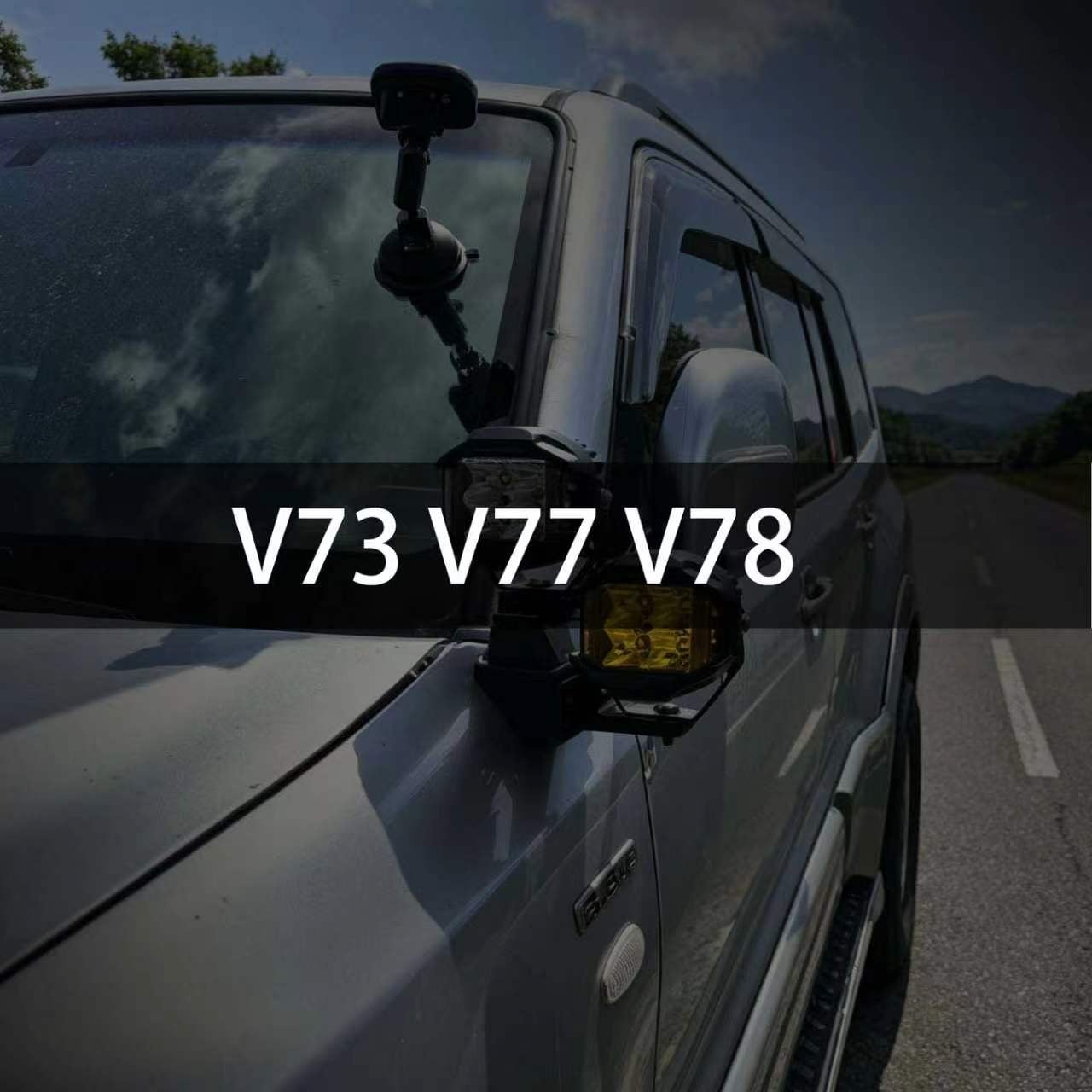 Mitsubishi V73 V77 V78
